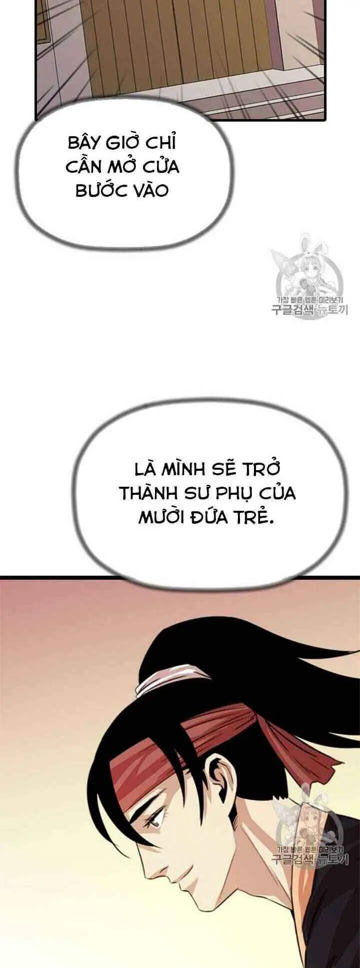 Học Giả Trở Lại Nettruyen ZZZ Chương 12 Page 8