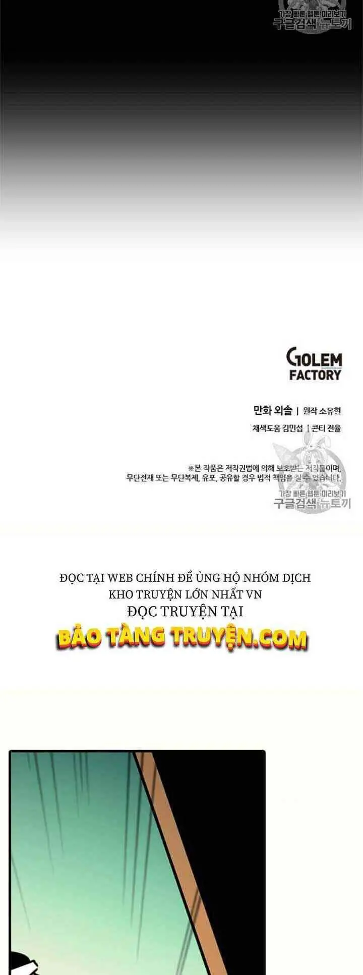 Học Giả Trở Lại Nettruyen ZZZ Chương 12 Page 10