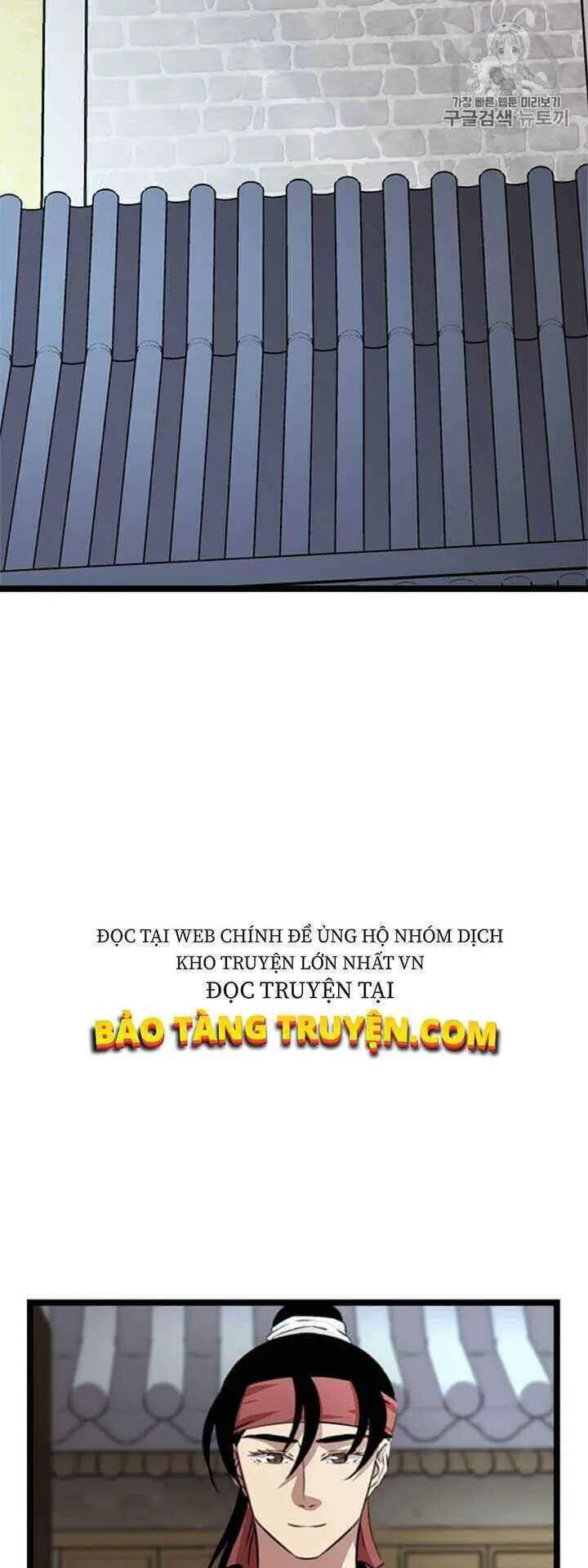 Học Giả Trở Lại Nettruyen ZZZ Chương 12 Page 15