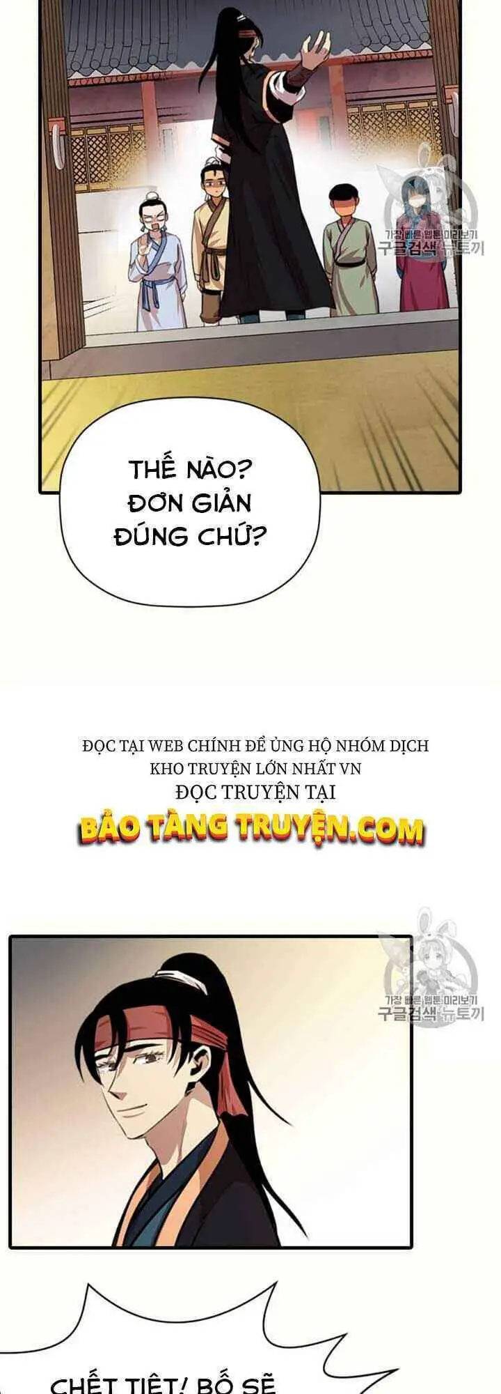 Học Giả Trở Lại Nettruyen ZZZ Chương 12 Page 40