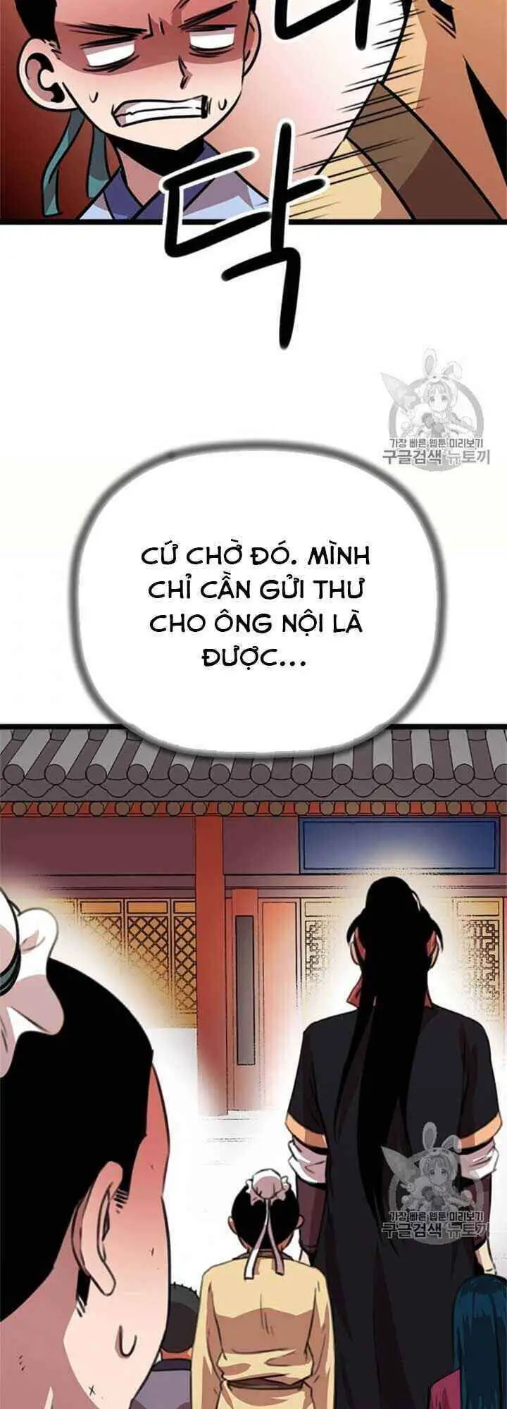 Học Giả Trở Lại Nettruyen ZZZ Chương 12 Page 46