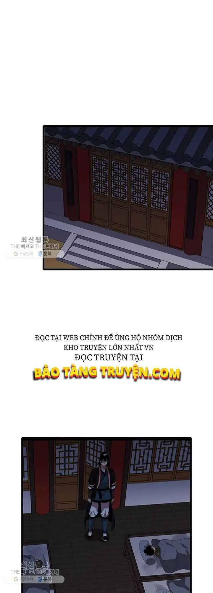 Học Giả Trở Lại Nettruyen ZZZ Chương 17 Page 4