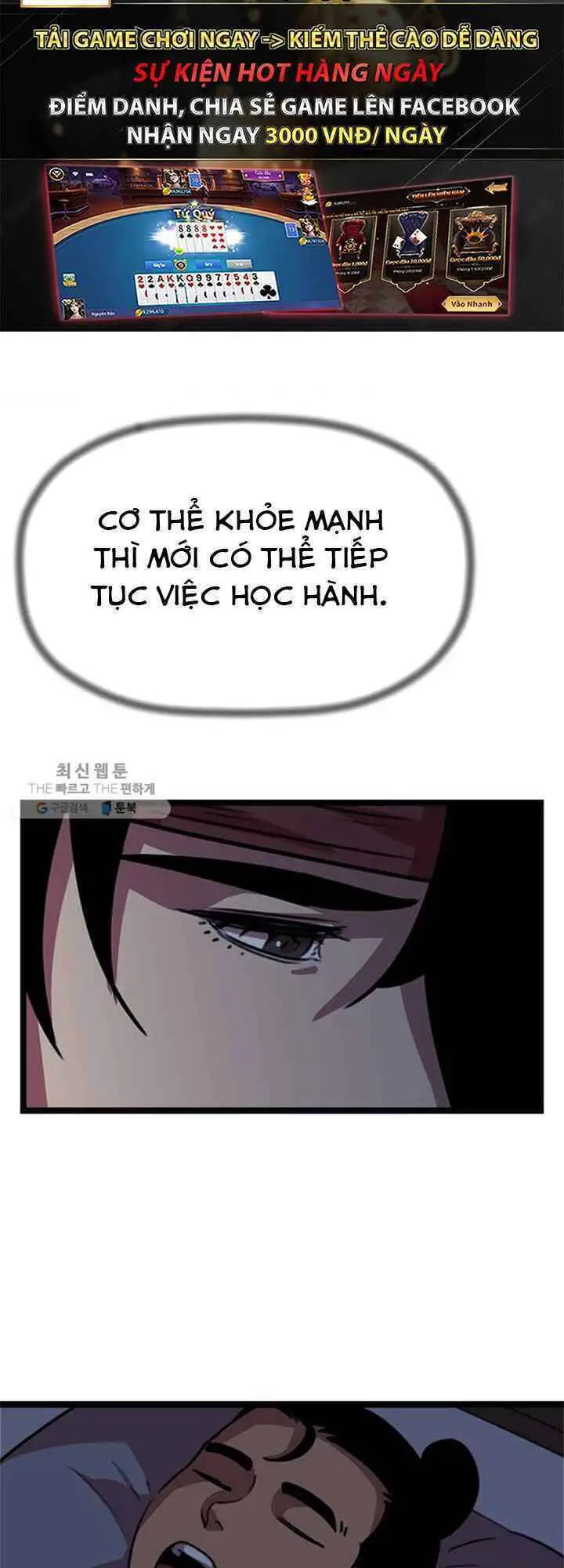 Học Giả Trở Lại Nettruyen ZZZ Chương 17 Page 8