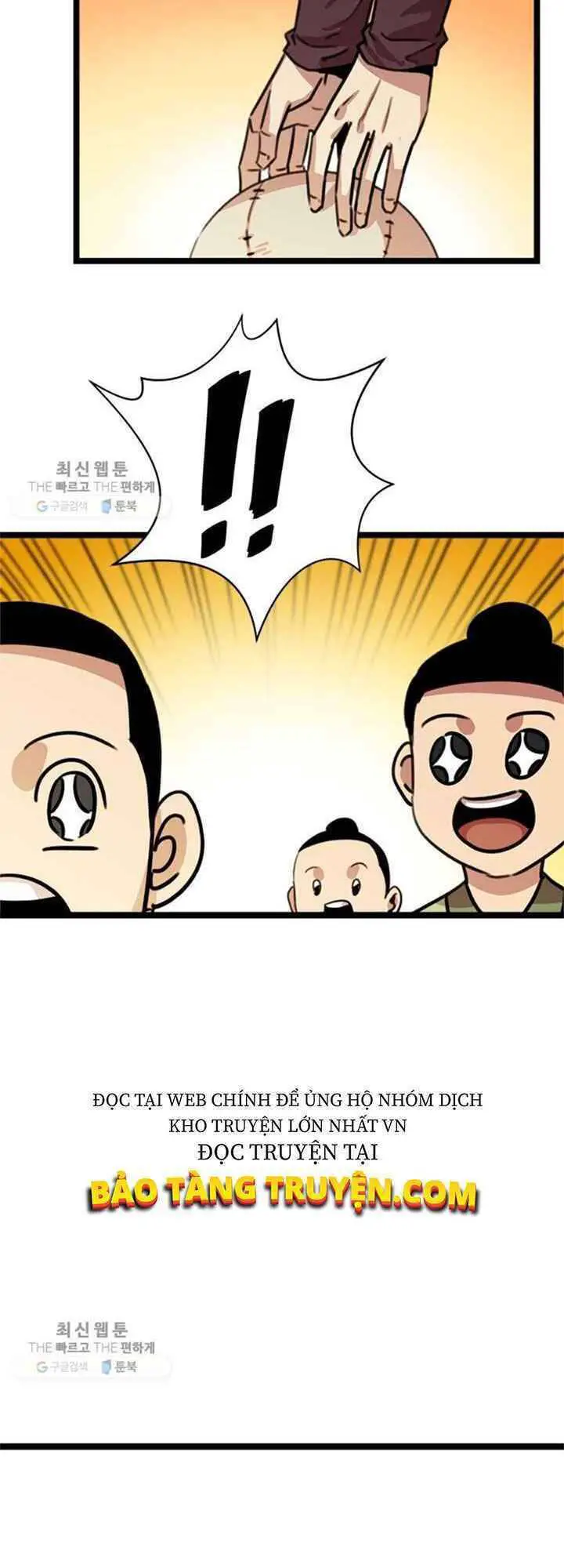 Học Giả Trở Lại Nettruyen ZZZ Chương 17 Page 16