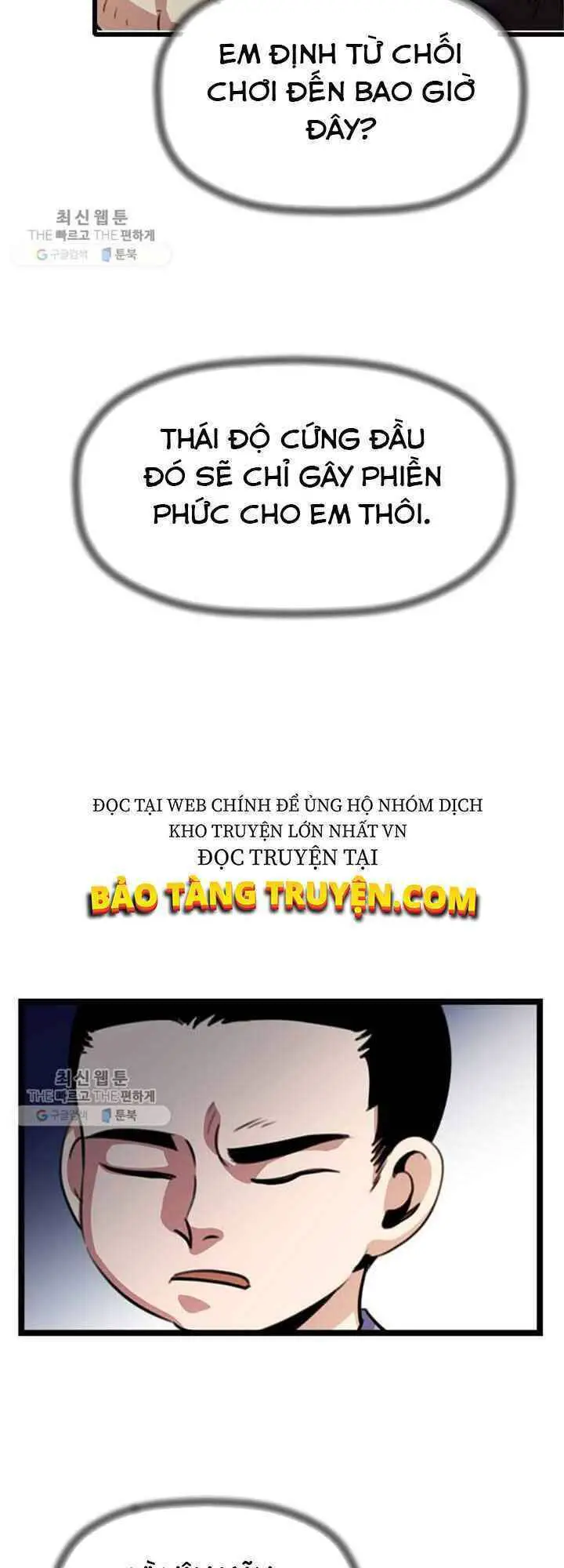 Học Giả Trở Lại Nettruyen ZZZ Chương 17 Page 23