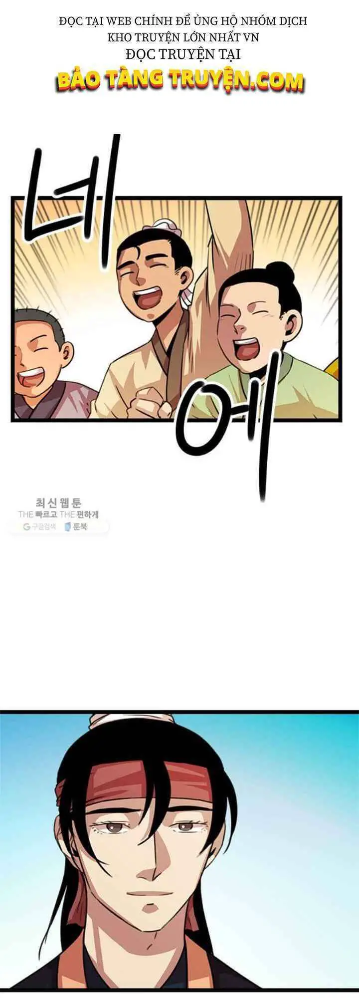 Học Giả Trở Lại Nettruyen ZZZ Chương 17 Page 30