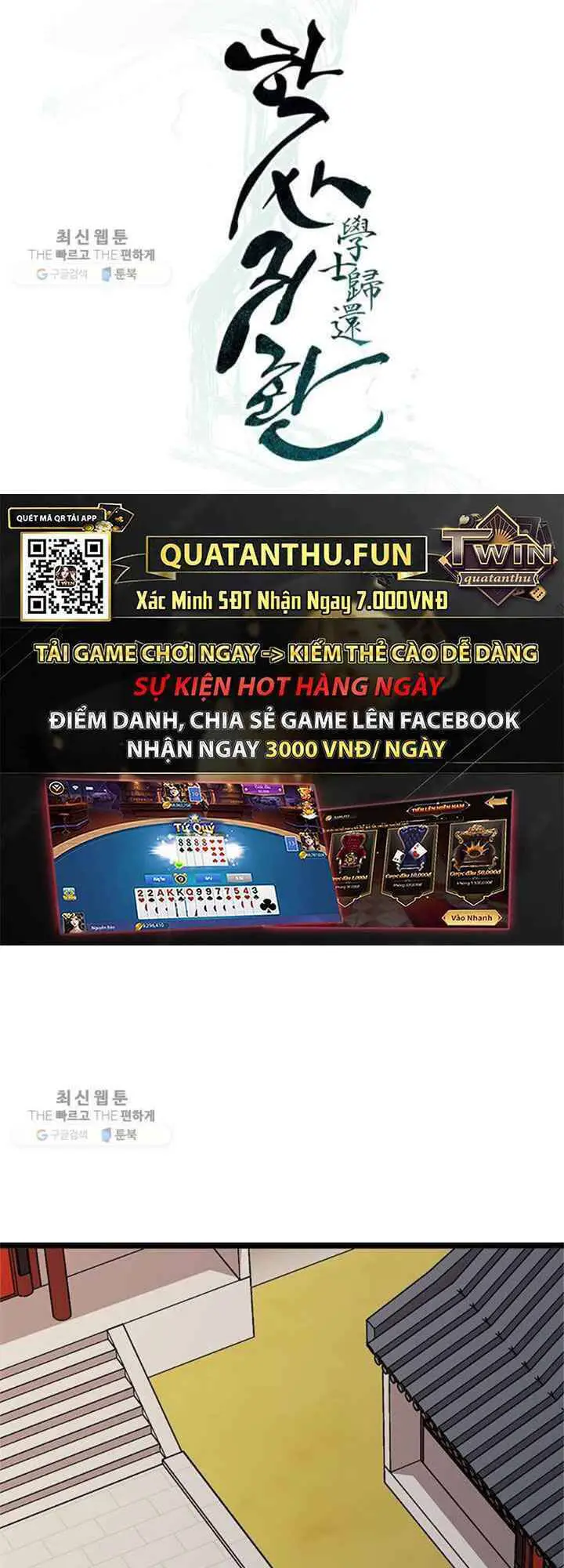 Học Giả Trở Lại Nettruyen ZZZ Chương 17 Page 32