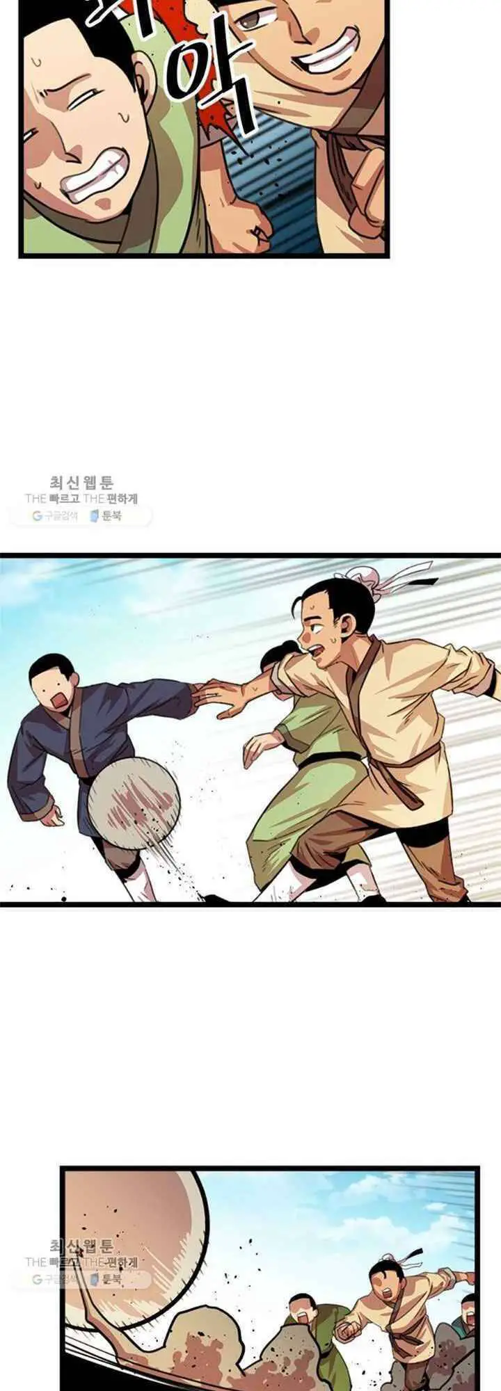 Học Giả Trở Lại Nettruyen ZZZ Chương 17 Page 34