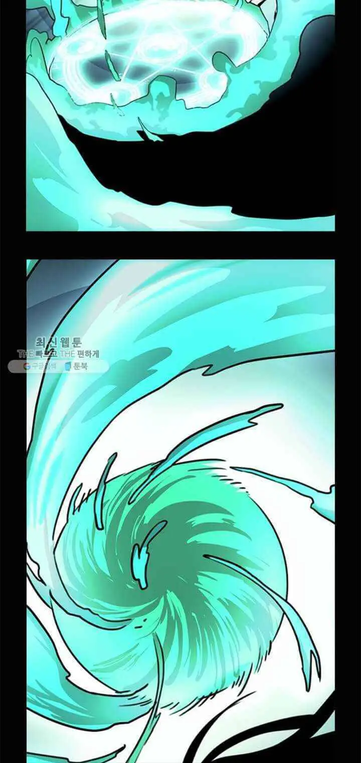 Học Giả Trở Lại Nettruyen ZZZ Chương 17 Page 49