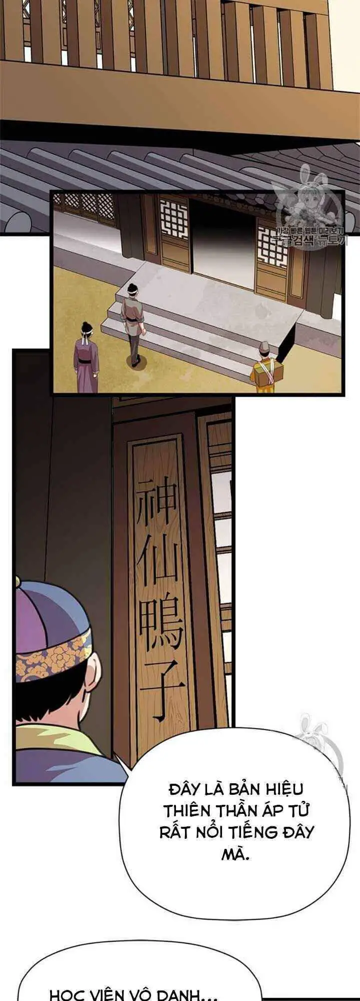 Học Giả Trở Lại Nettruyen ZZZ Chương 11 Page 27