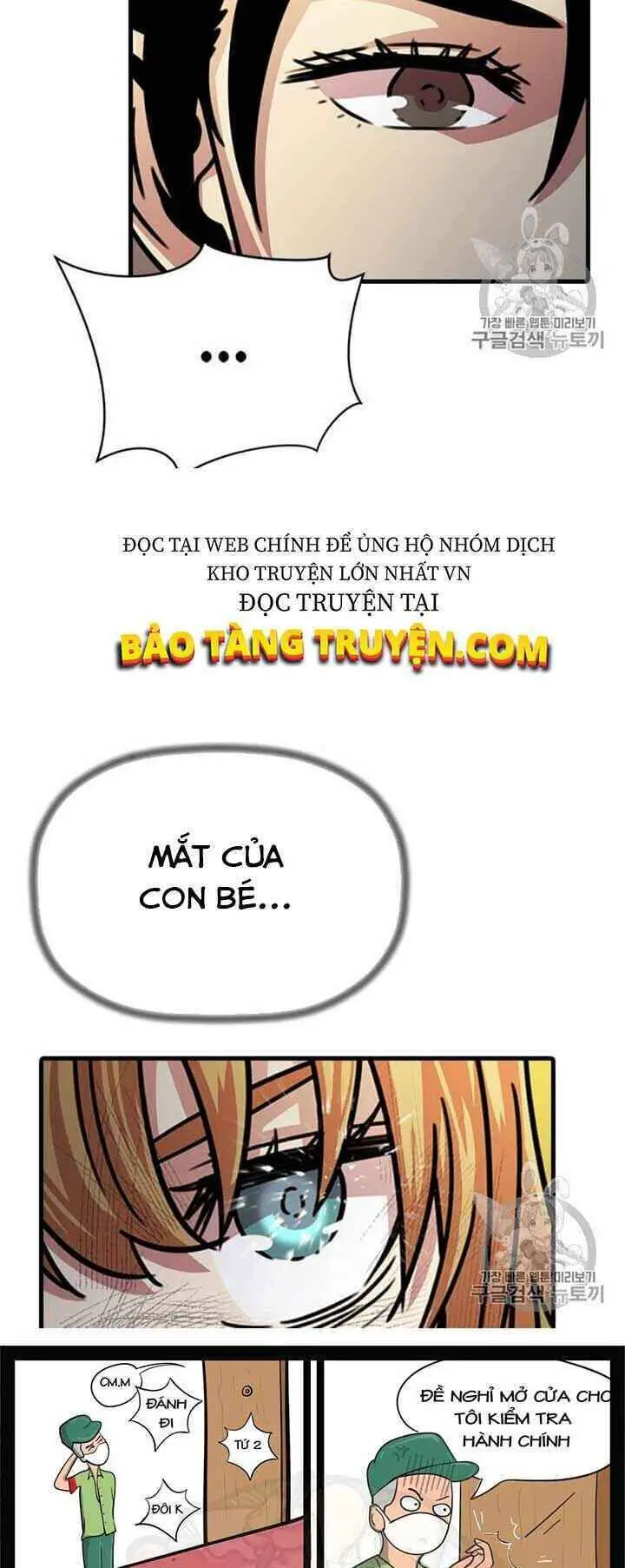 Học Giả Trở Lại Nettruyen ZZZ Chương 11 Page 75
