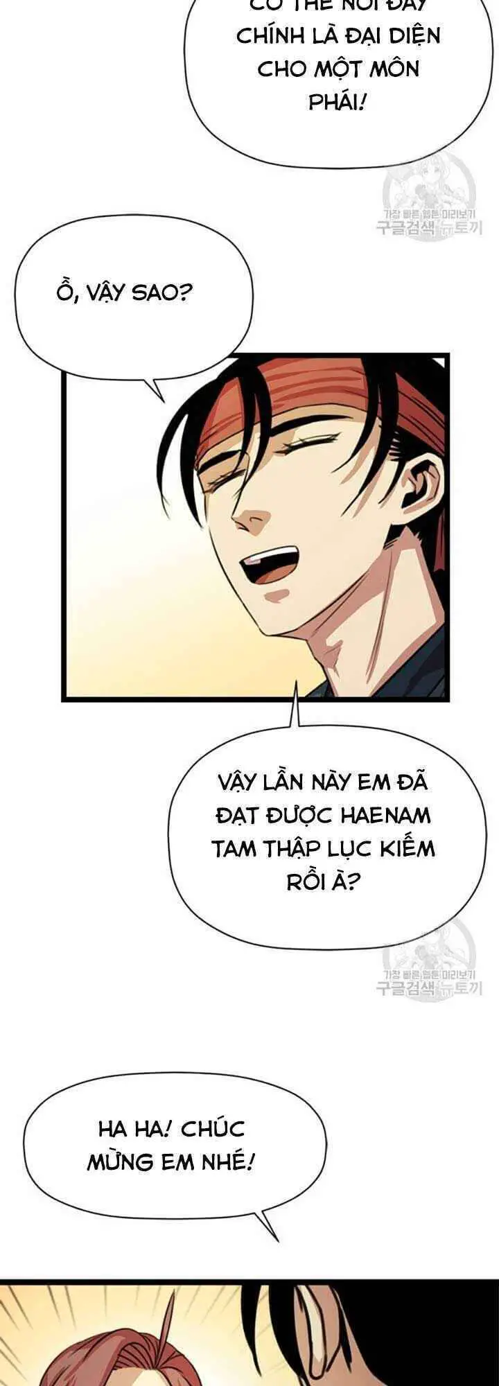 Học Giả Trở Lại Nettruyen ZZZ Chương 29 Page 17