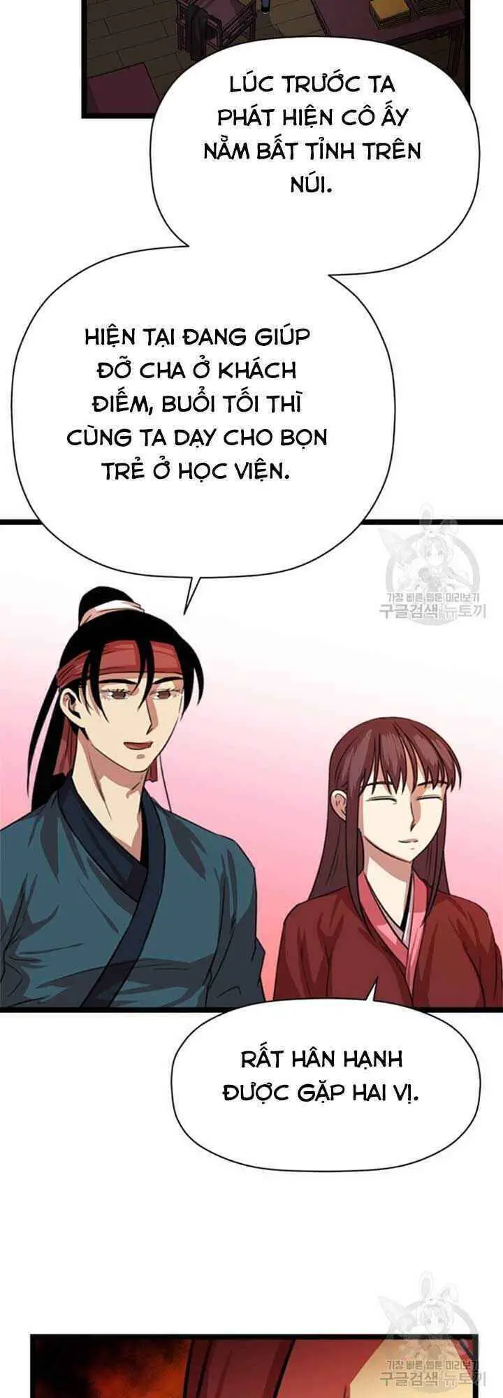 Học Giả Trở Lại Nettruyen ZZZ Chương 29 Page 38