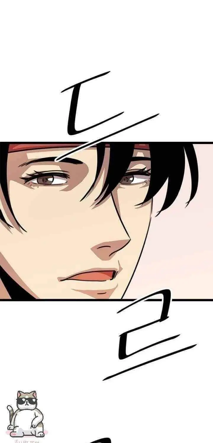 Học Giả Trở Lại Nettruyen ZZZ Chương 4 Page 32