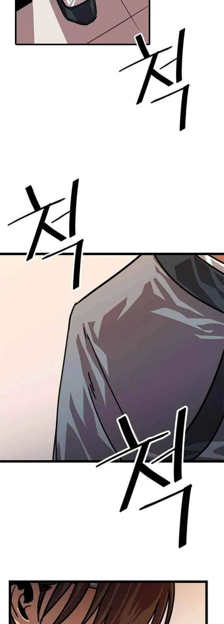 Học Giả Trở Lại Nettruyen ZZZ Chương 4 Page 34