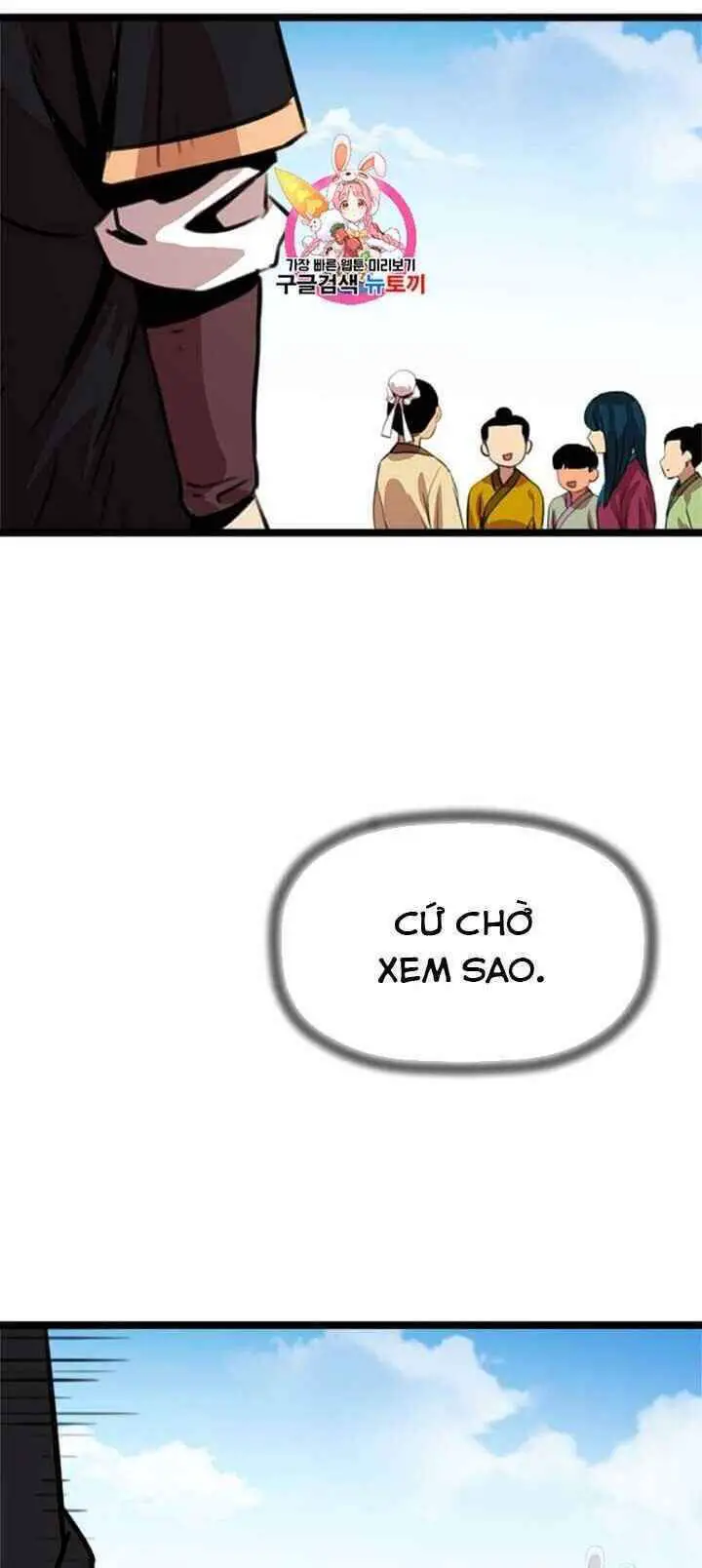 Học Giả Trở Lại Nettruyen ZZZ Chương 13 Page 1