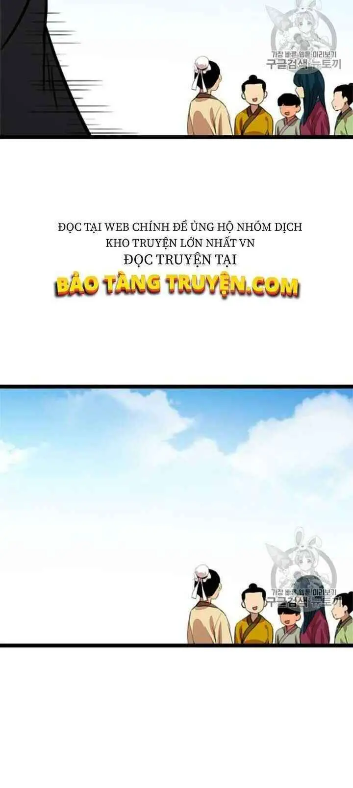 Học Giả Trở Lại Nettruyen ZZZ Chương 13 Page 2