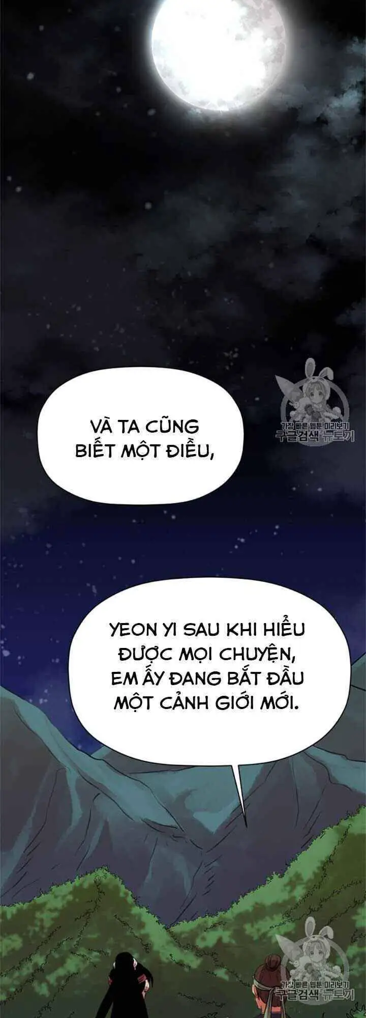 Học Giả Trở Lại Nettruyen ZZZ Chương 13 Page 26