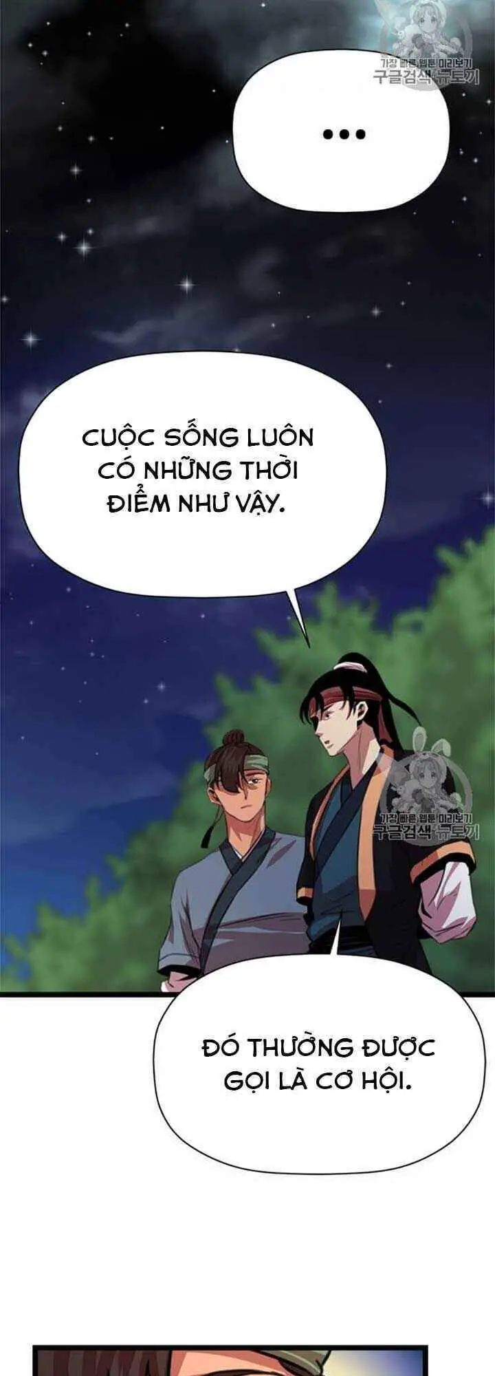 Học Giả Trở Lại Nettruyen ZZZ Chương 13 Page 31