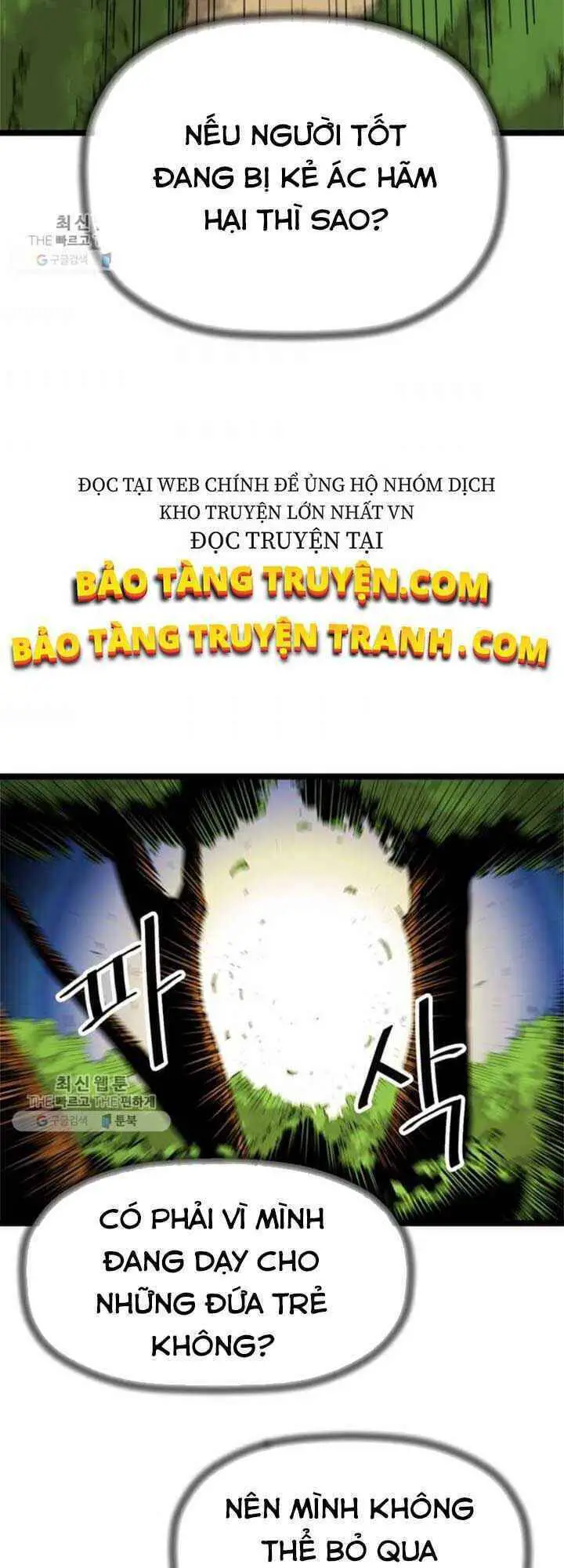 Học Giả Trở Lại Nettruyen ZZZ Chương 23 Page 20