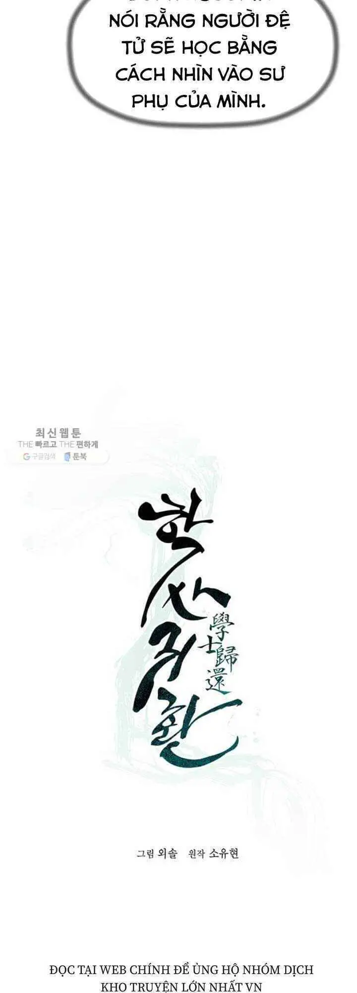 Học Giả Trở Lại Nettruyen ZZZ Chương 23 Page 23