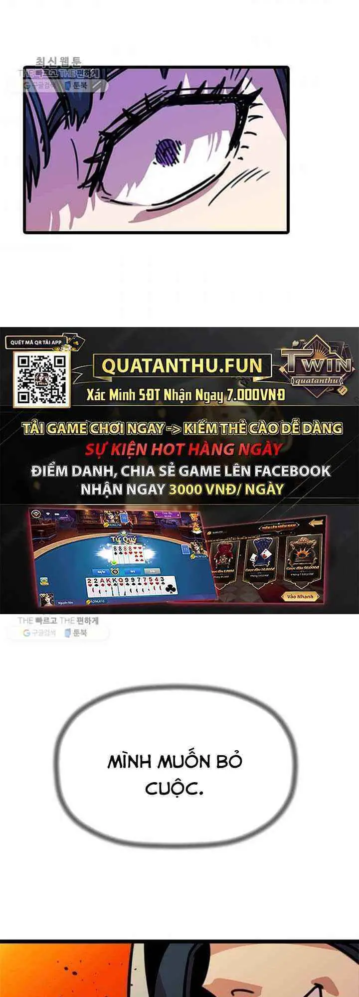 Học Giả Trở Lại Nettruyen ZZZ Chương 23 Page 43