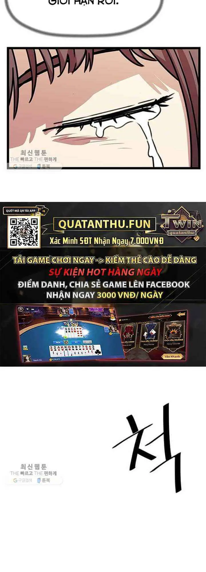 Học Giả Trở Lại Nettruyen ZZZ Chương 23 Page 57