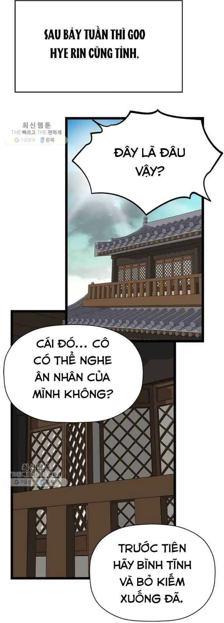 Học Giả Trở Lại Nettruyen ZZZ Chương 25 Page 15