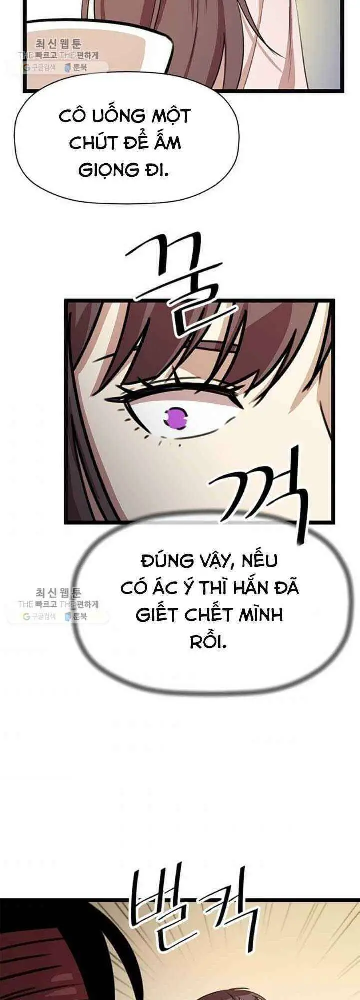 Học Giả Trở Lại Nettruyen ZZZ Chương 25 Page 19