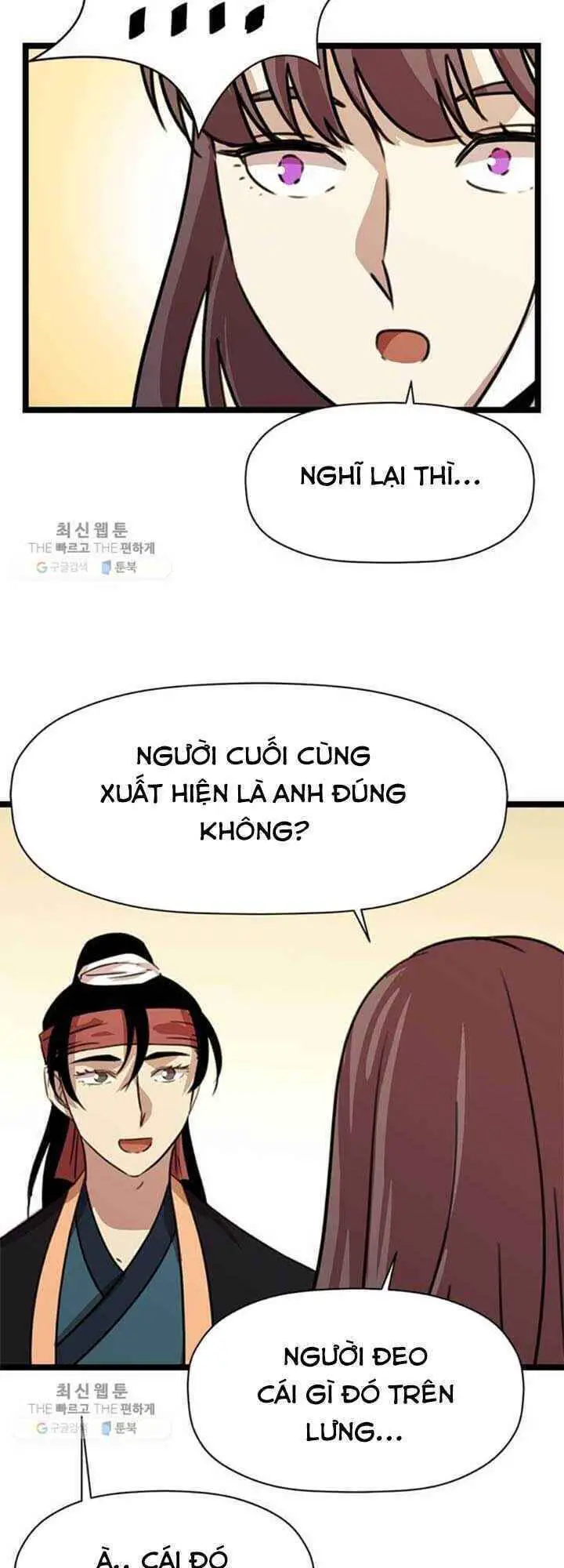 Học Giả Trở Lại Nettruyen ZZZ Chương 25 Page 22