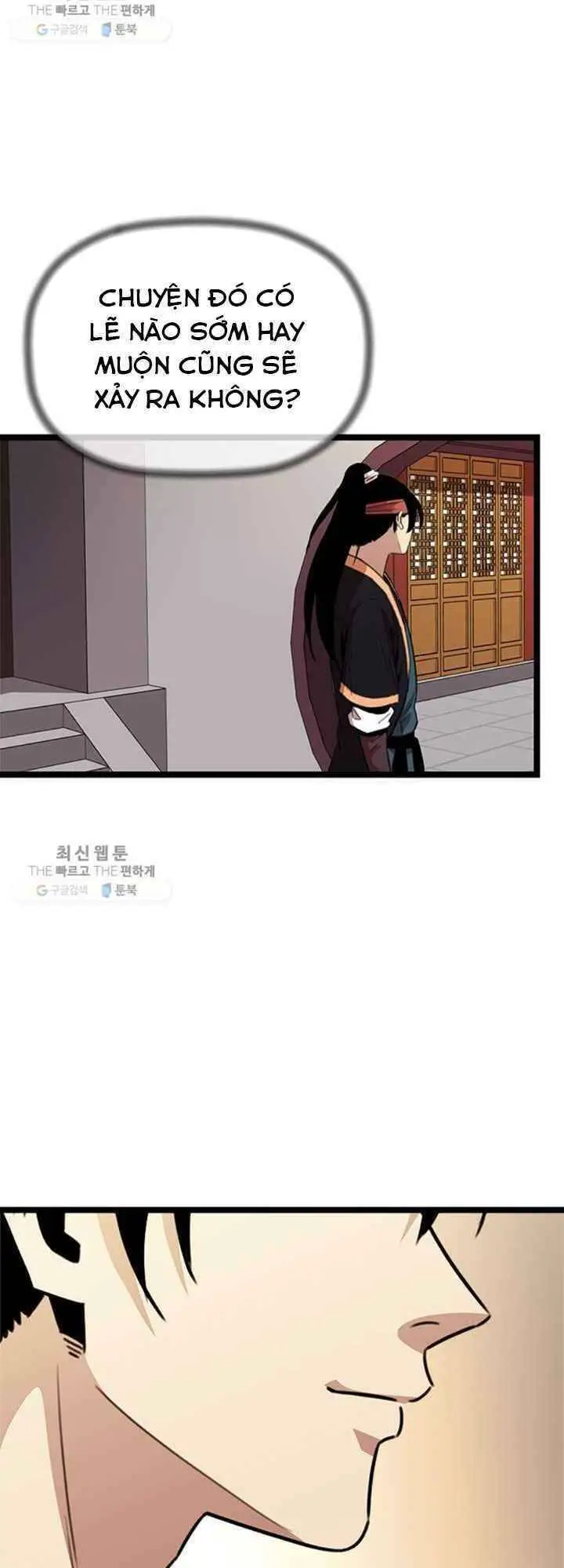 Học Giả Trở Lại Nettruyen ZZZ Chương 18 Page 11
