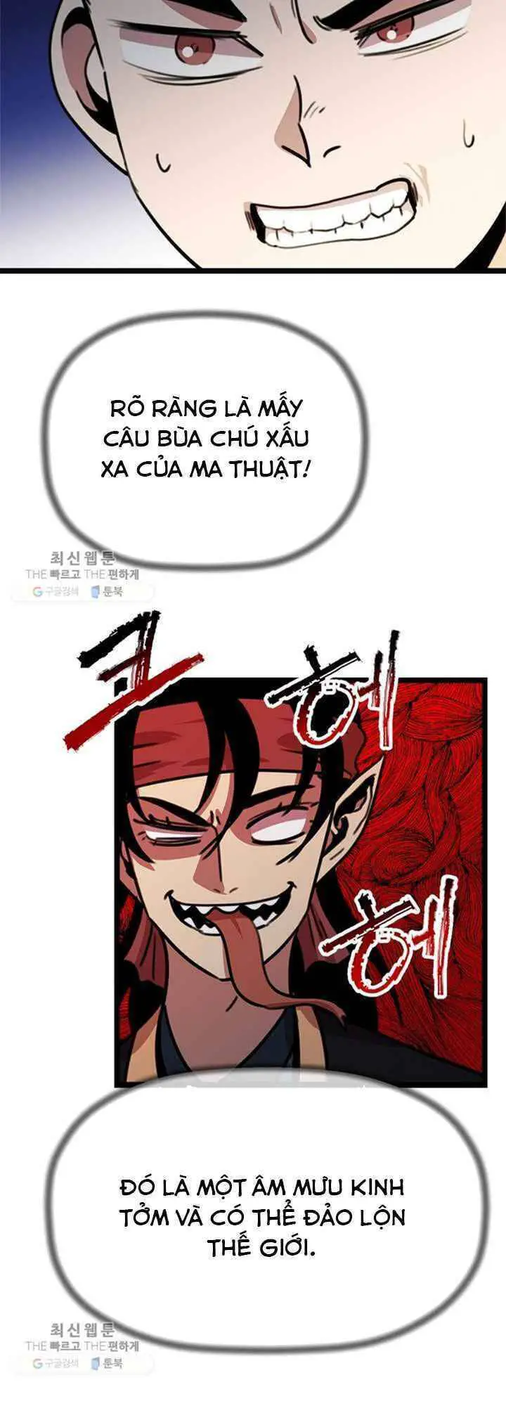 Học Giả Trở Lại Nettruyen ZZZ Chương 18 Page 17