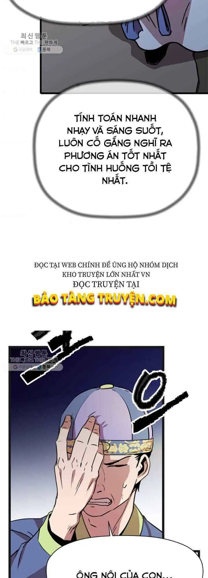 Học Giả Trở Lại Nettruyen ZZZ Chương 18 Page 43