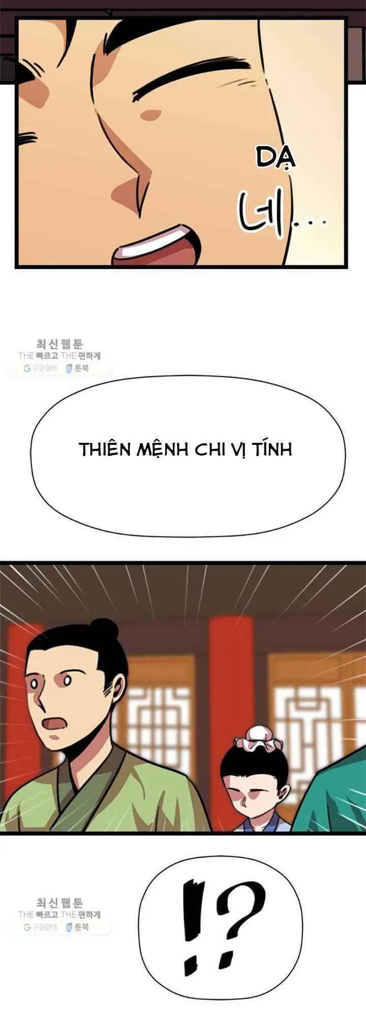 Học Giả Trở Lại Nettruyen ZZZ Chương 19 Page 22