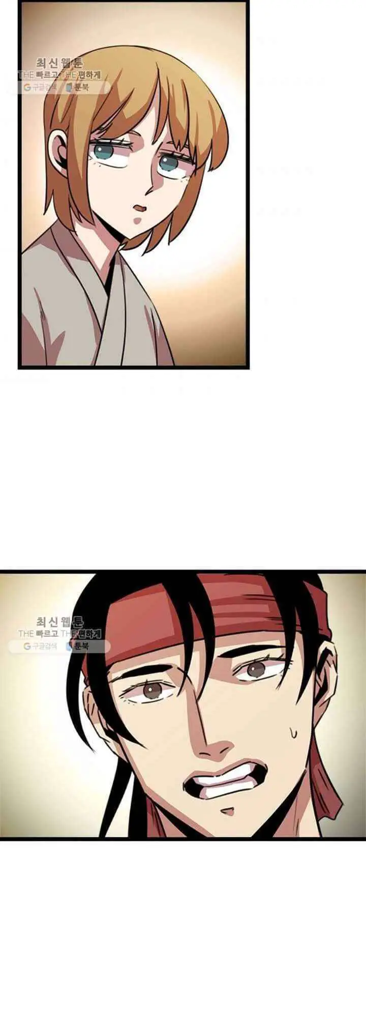 Học Giả Trở Lại Nettruyen ZZZ Chương 19 Page 43