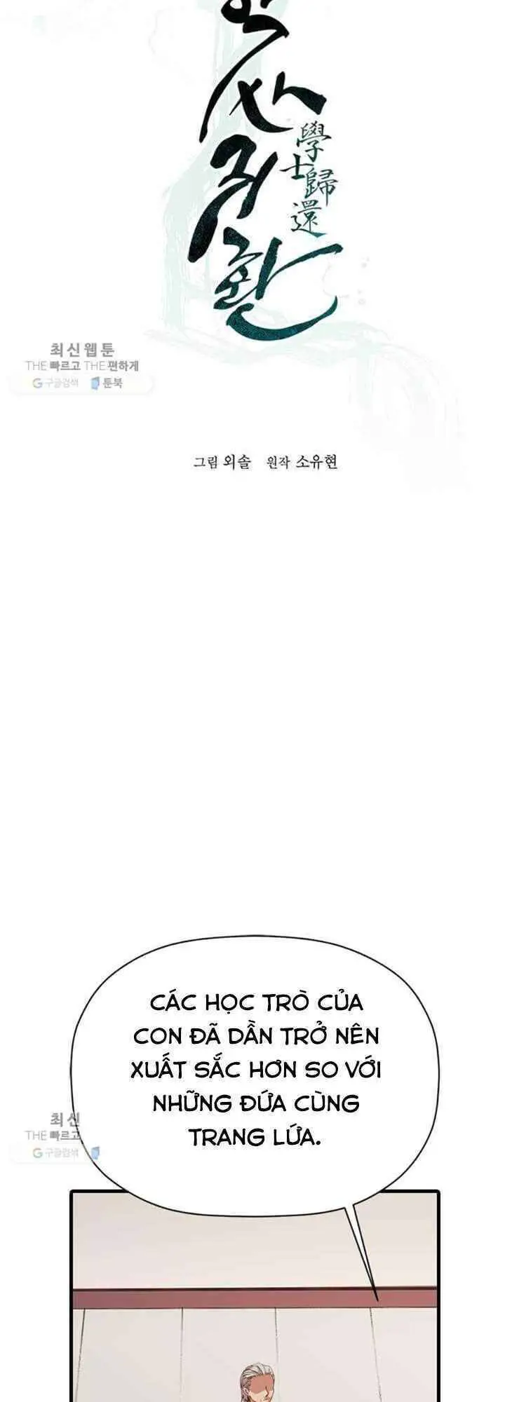 Học Giả Trở Lại Nettruyen ZZZ Chương 20 Page 8