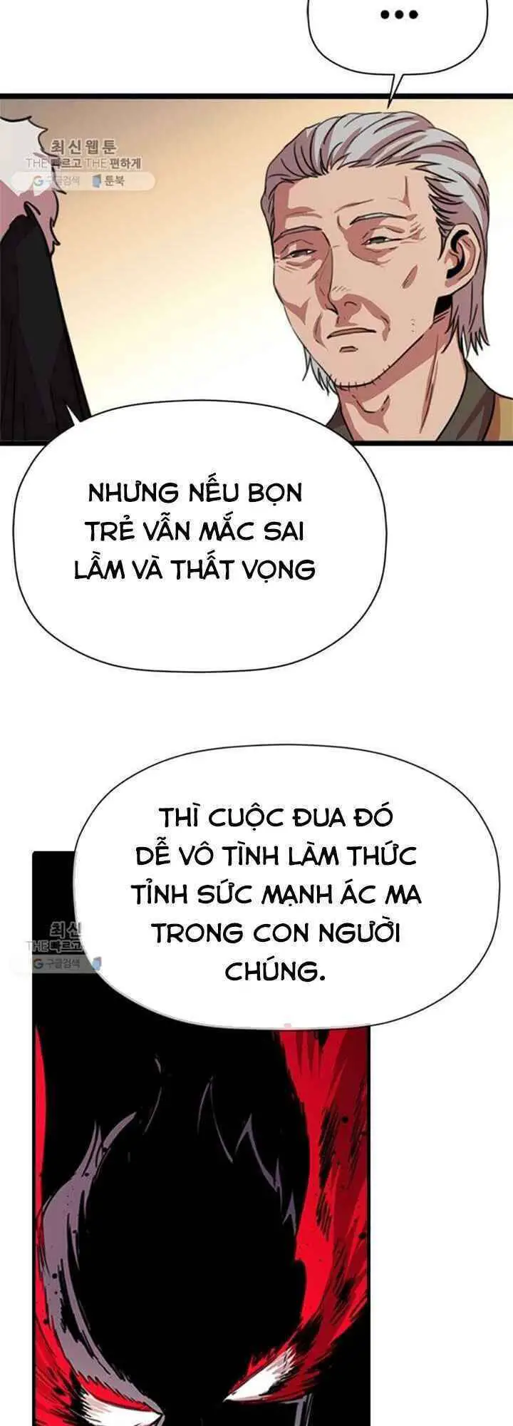Học Giả Trở Lại Nettruyen ZZZ Chương 20 Page 14