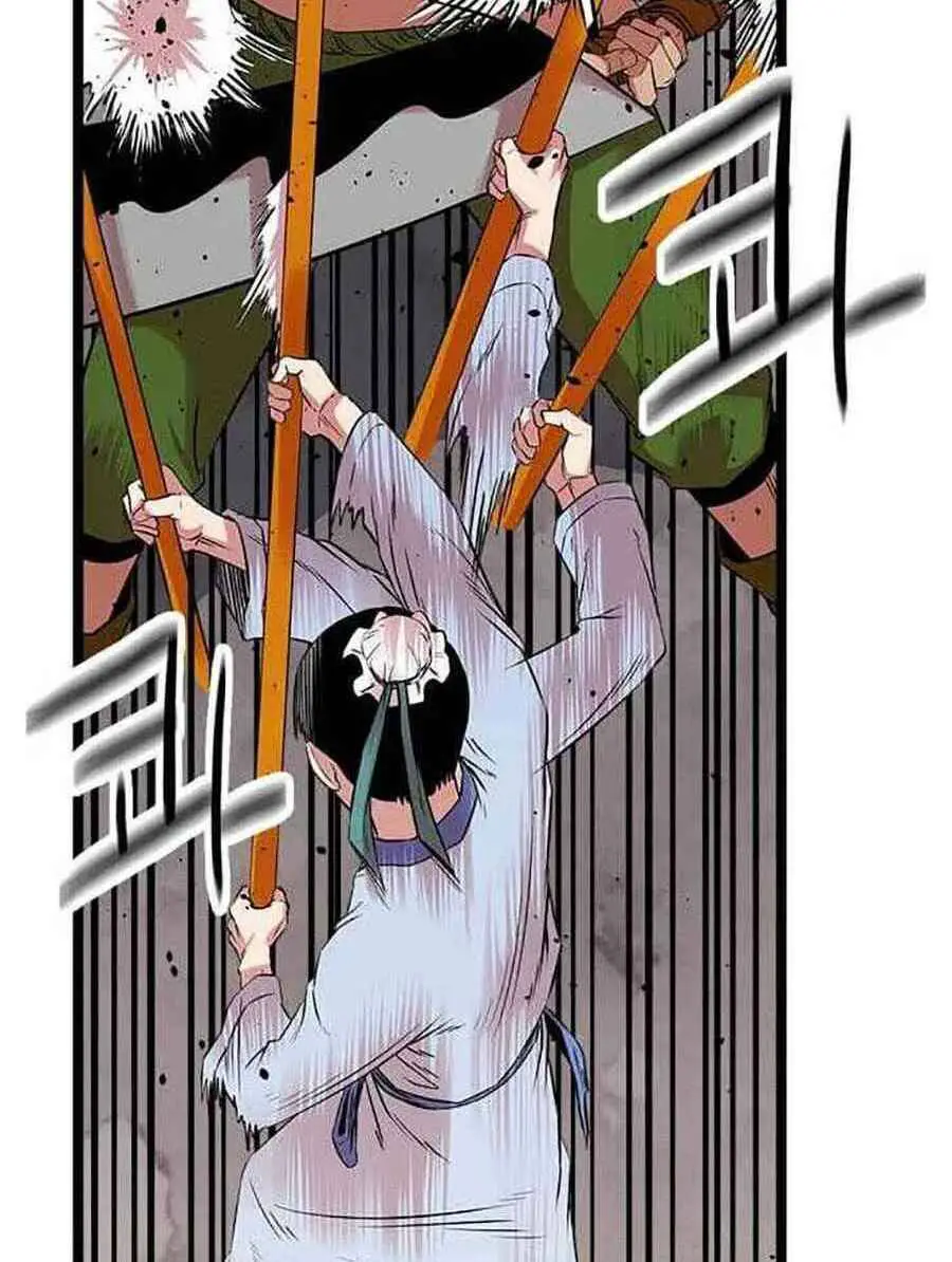 Học Giả Trở Lại Nettruyen ZZZ Chương 40 Page 27