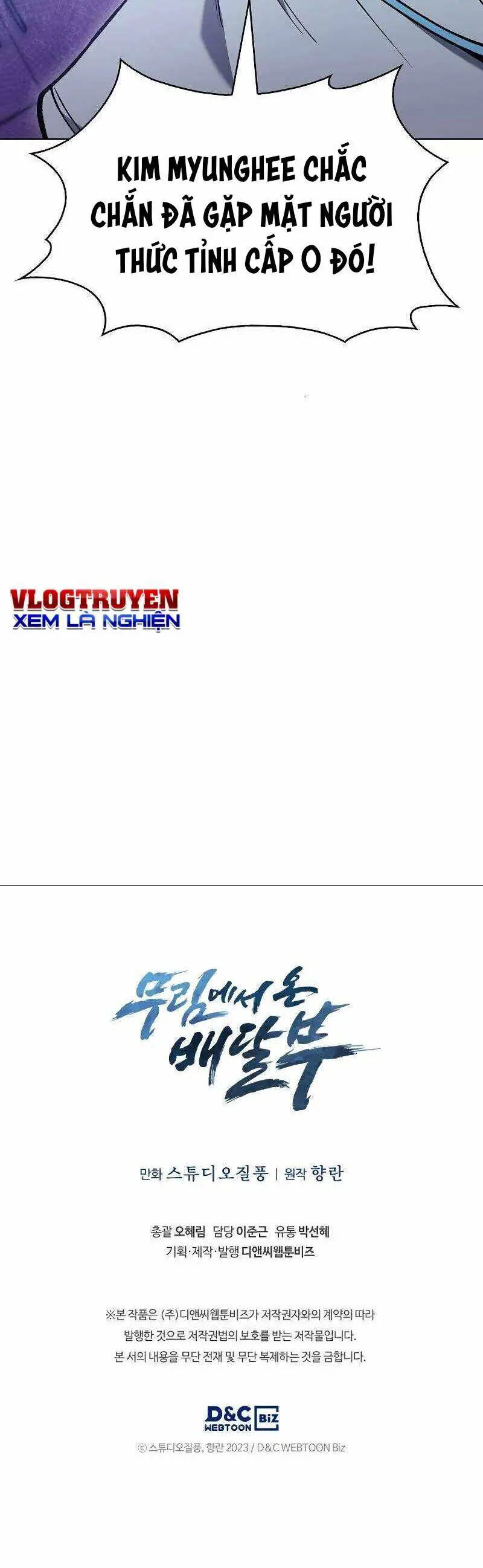 Shipper Đến Từ Murim Nettruyen ZZZ Chương 30 Page 41