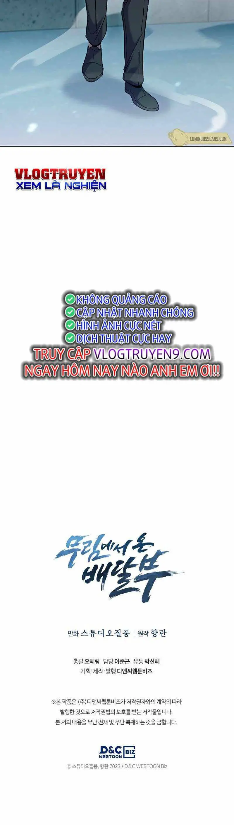 Shipper Đến Từ Murim Nettruyen ZZZ Chương 28 Page 44