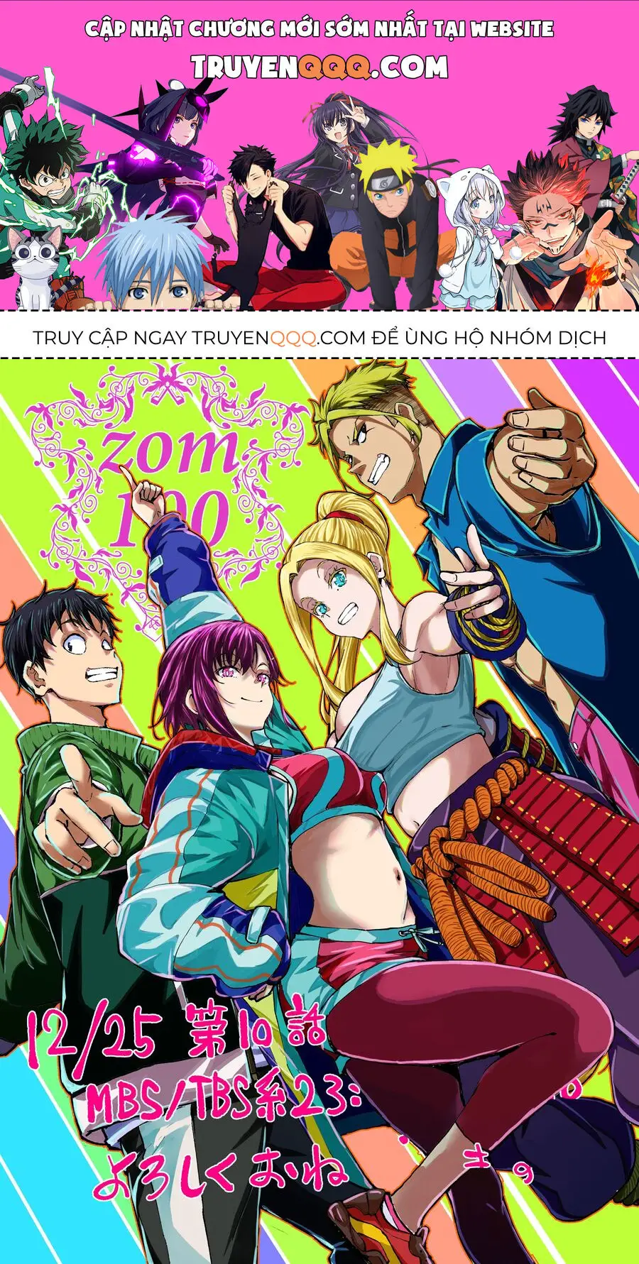 100 Điều Muốn Làm Trước Khi Chết Nettruyen ZZZ Chuong 61 Page 1