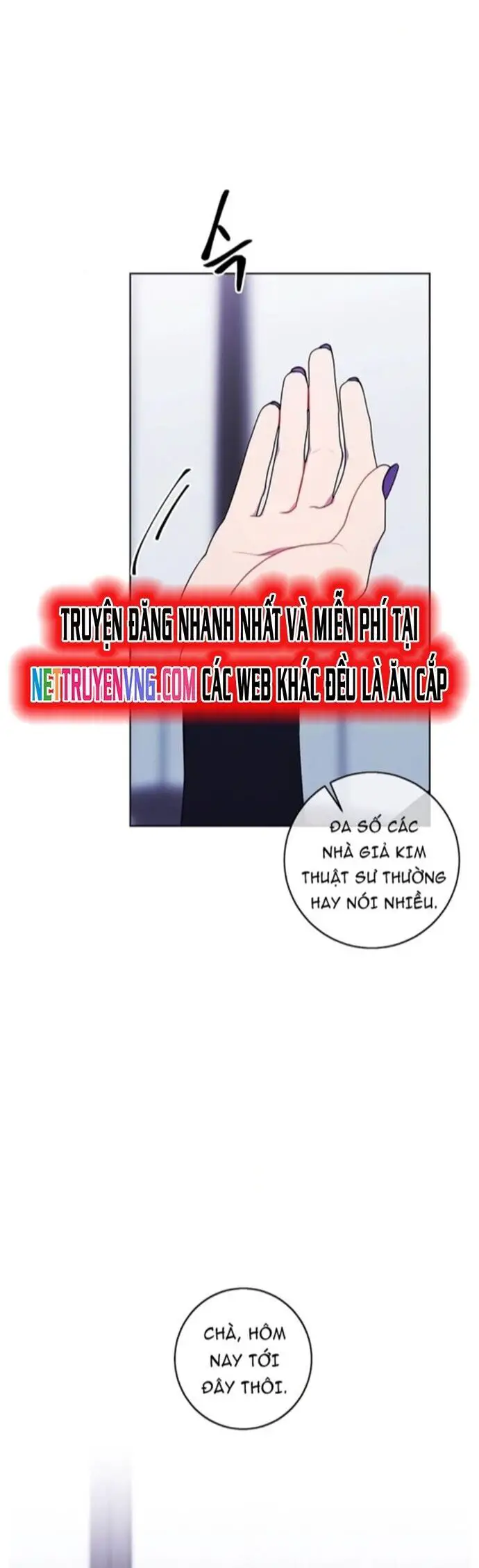 Biến Thành Phế Vật Trong Tiểu Thuyết Giả Tưởng Nettruyen ZZZ Chương 122 Page 8