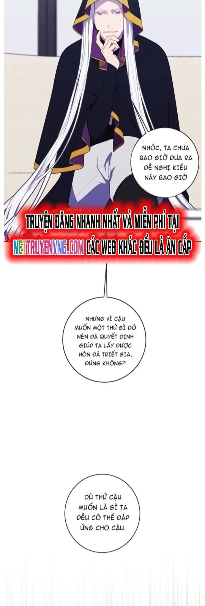 Biến Thành Phế Vật Trong Tiểu Thuyết Giả Tưởng Nettruyen ZZZ Chương 122 Page 18