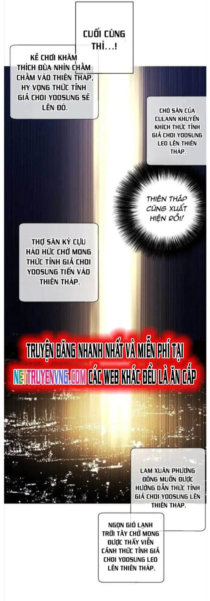 Biến Thành Phế Vật Trong Tiểu Thuyết Giả Tưởng Nettruyen ZZZ Chương 147 Page 3