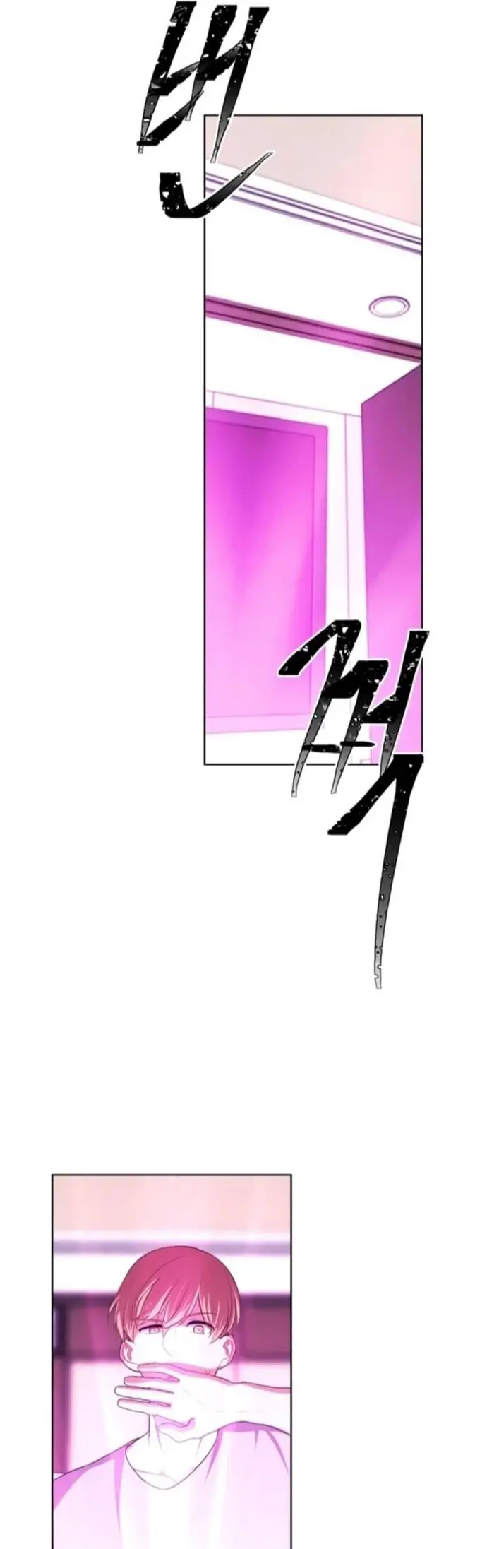 Biến Thành Phế Vật Trong Tiểu Thuyết Giả Tưởng Nettruyen ZZZ Chương 117 Page 15