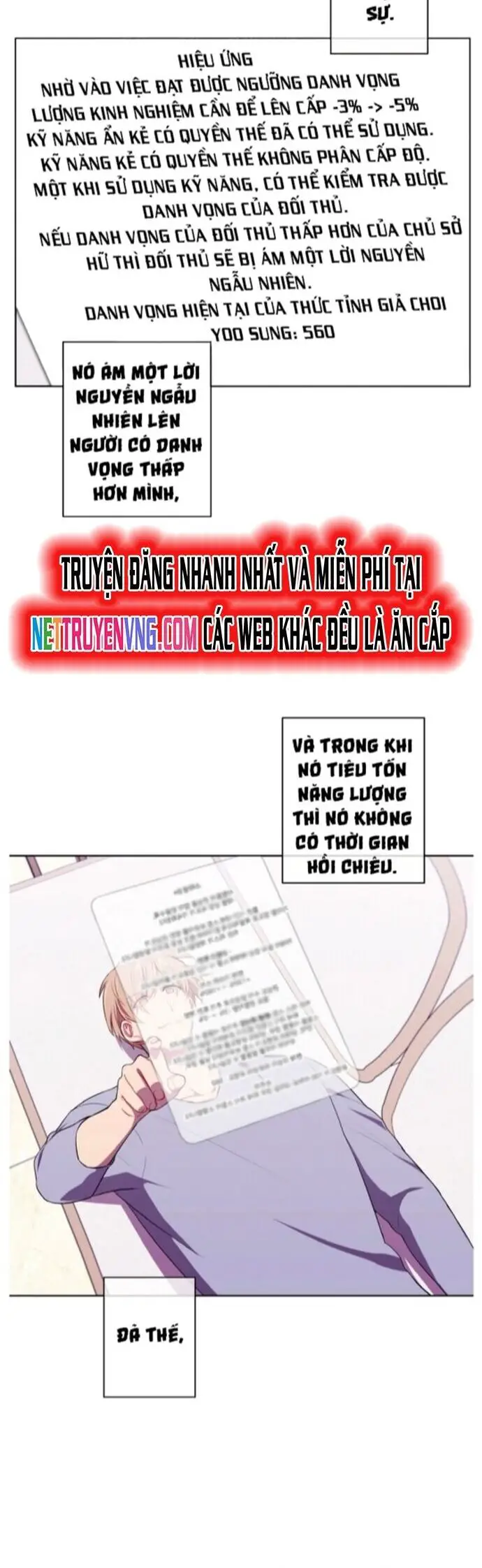 Biến Thành Phế Vật Trong Tiểu Thuyết Giả Tưởng Nettruyen ZZZ Chương 116 Page 11
