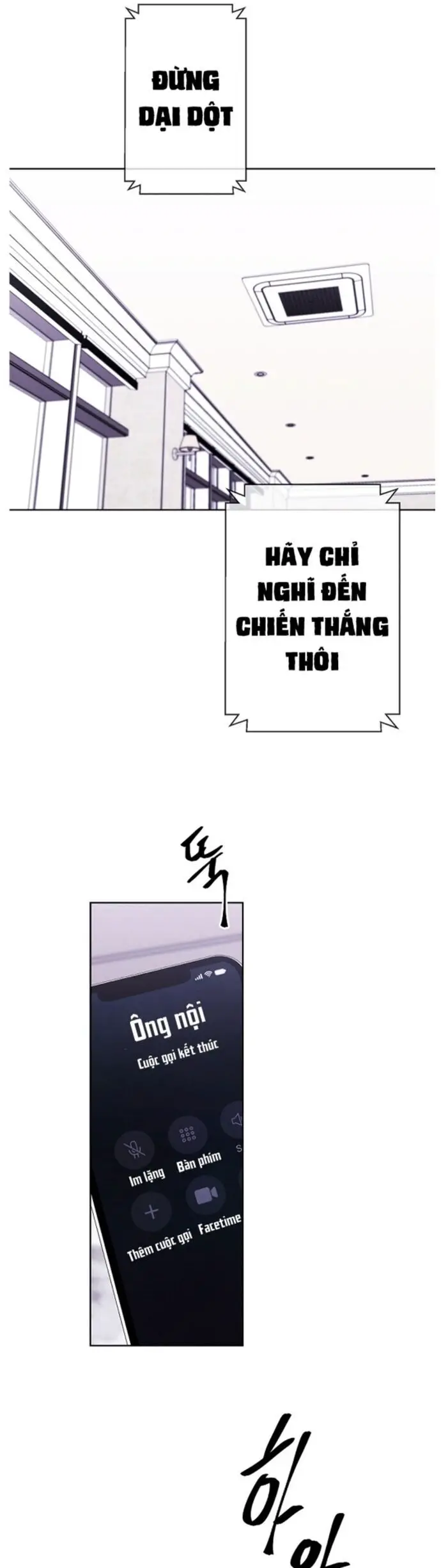 Biến Thành Phế Vật Trong Tiểu Thuyết Giả Tưởng Nettruyen ZZZ Chương 89 Page 27