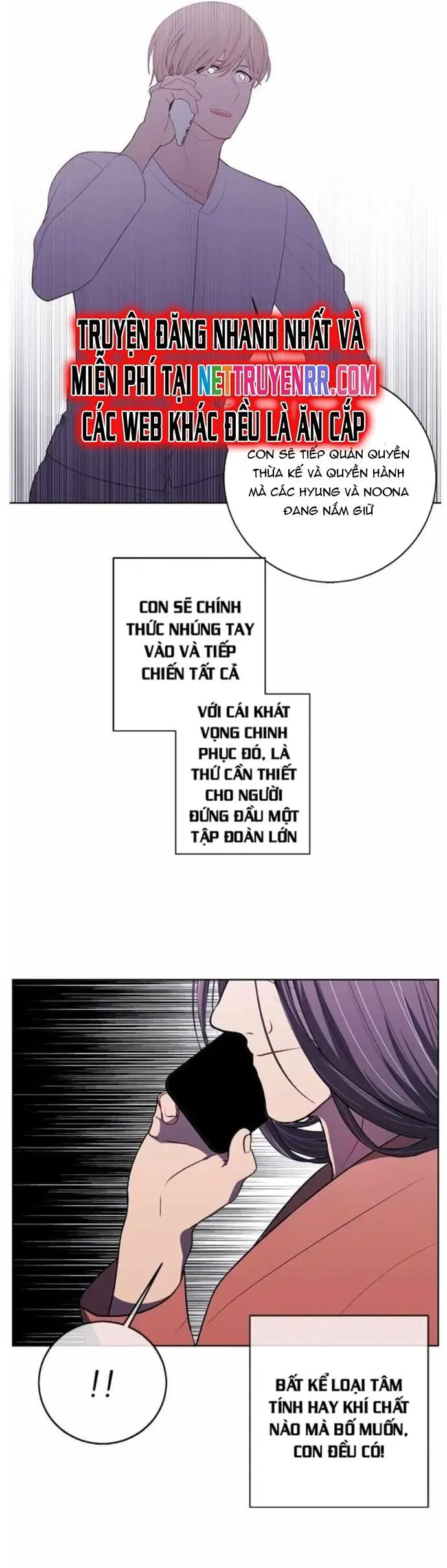 Biến Thành Phế Vật Trong Tiểu Thuyết Giả Tưởng Nettruyen ZZZ Chương 82 Page 9