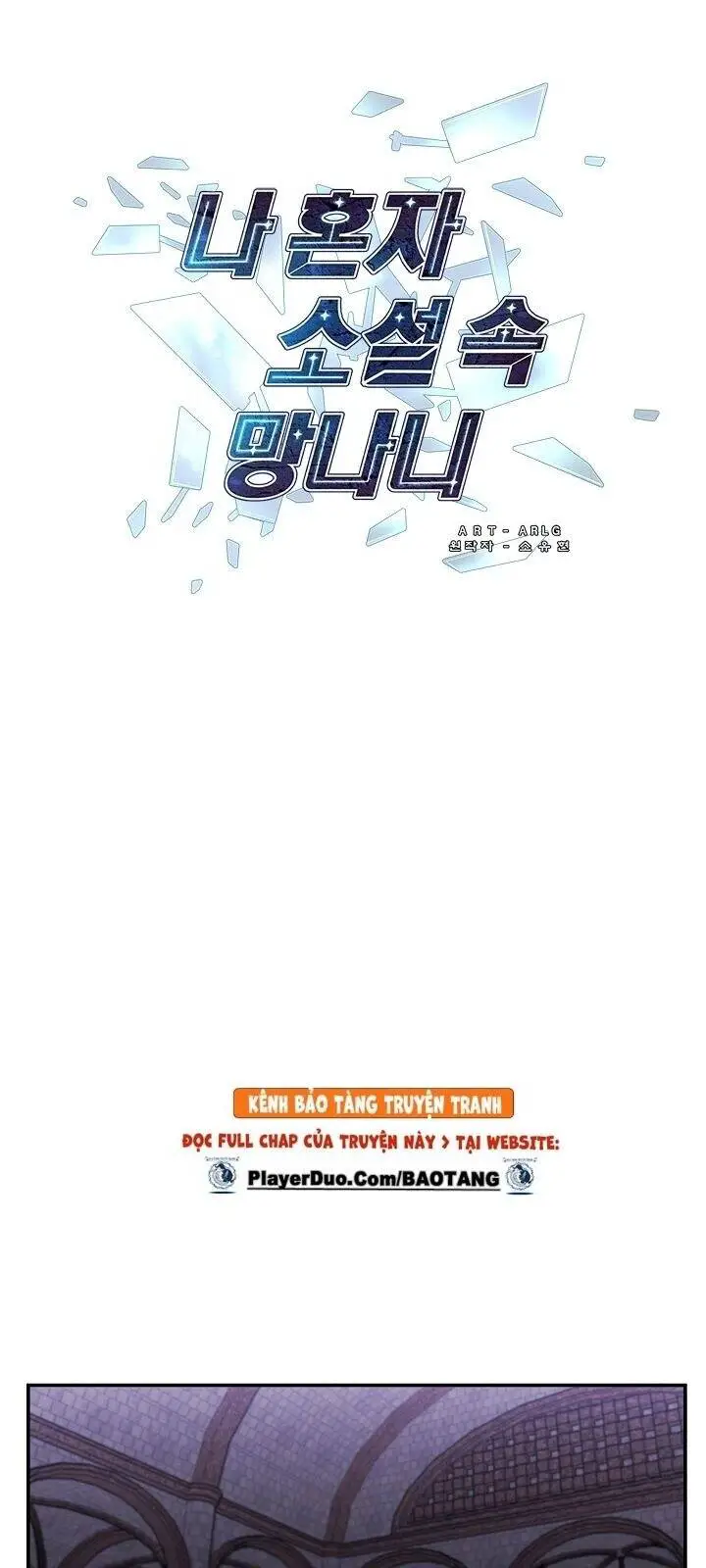 Biến Thành Phế Vật Trong Tiểu Thuyết Giả Tưởng Nettruyen ZZZ Chương 9 Page 37