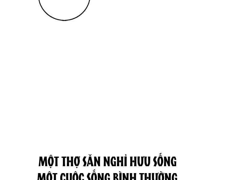 Biến Thành Phế Vật Trong Tiểu Thuyết Giả Tưởng Nettruyen ZZZ Chương 68 Page 82